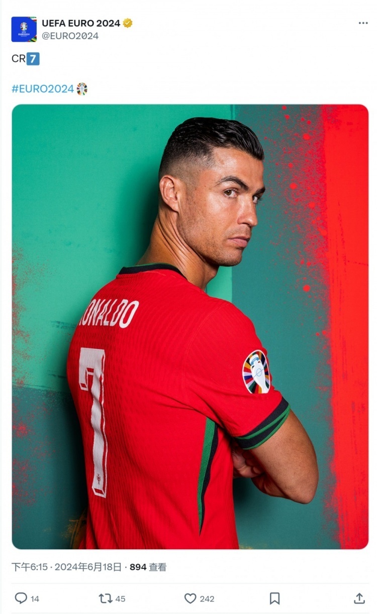 欧洲杯官方社媒晒c罗照片:cr7