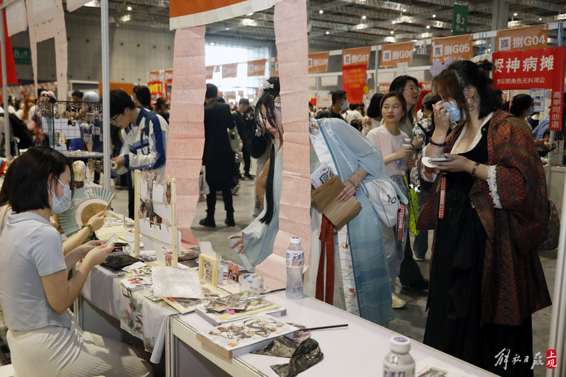 上海cp29漫展回归,30万"二次元"盛装出席_腾讯新闻