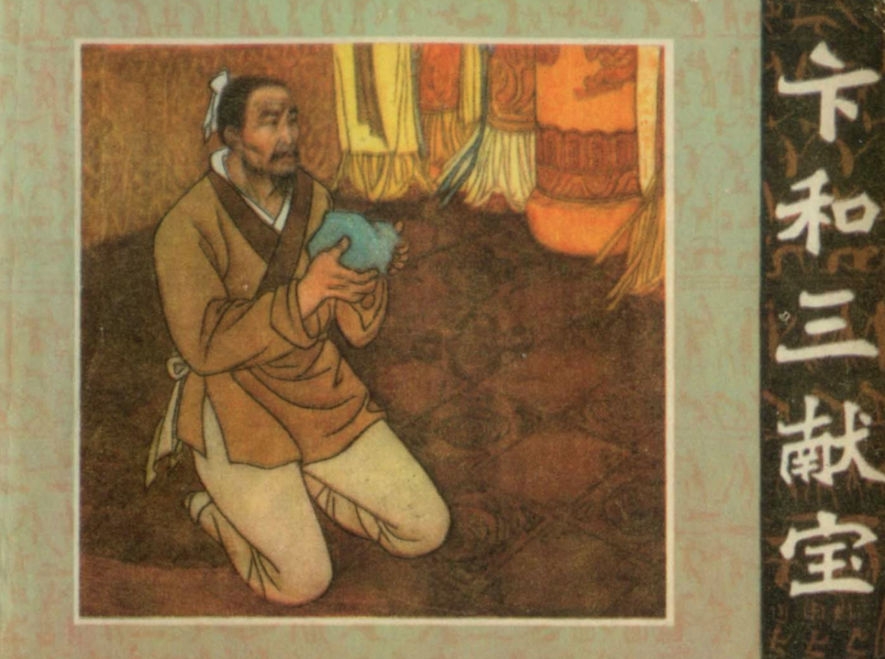 作为一个发达国家，为啥新加坡还保留野蛮的鞭刑？ | 循迹晓讲_腾讯新闻