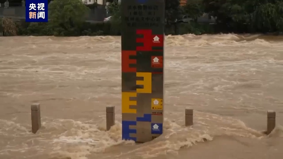强降雨致广西富川主要江河水位超警或接近警戒水位