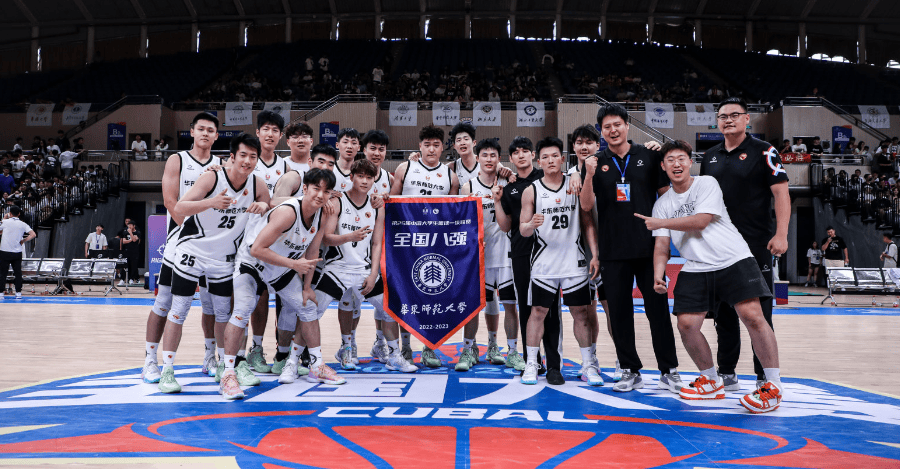 赛事快报:华东师范大学大胜宁波大学 你为双方球员打几分?