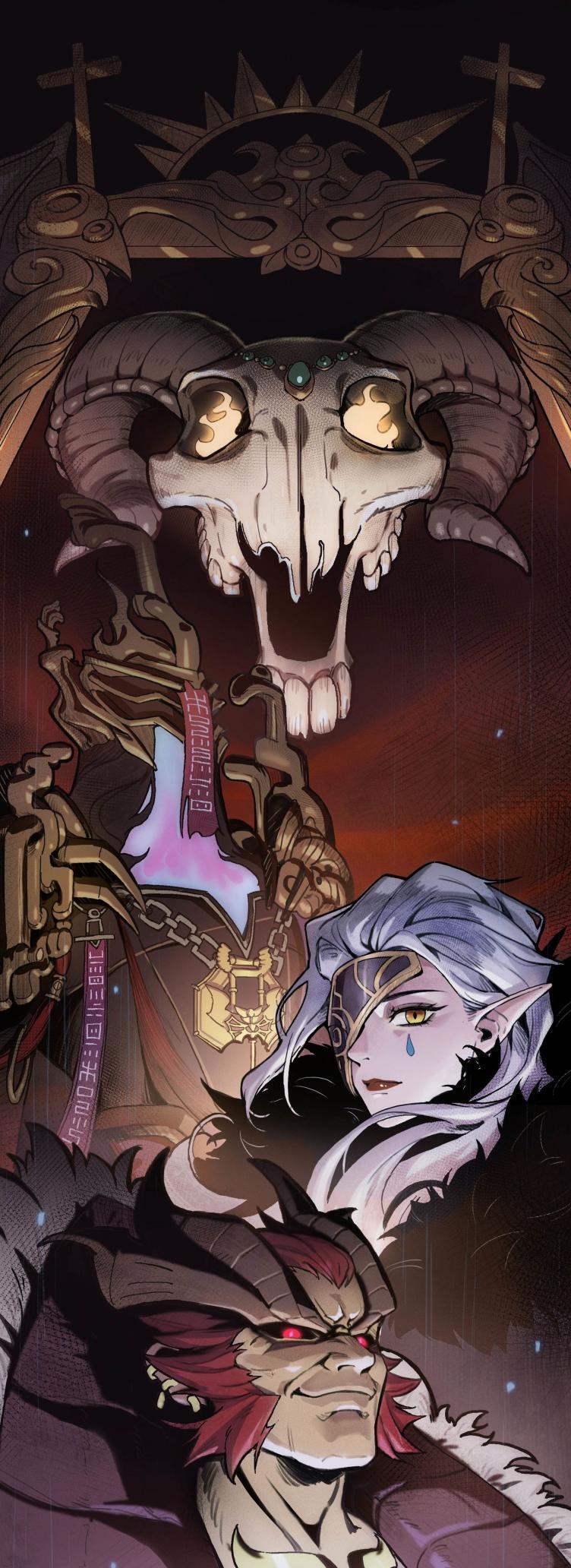 dnf15亿人气漫画定档,《勇士的意志》第二季再续阿拉德史诗传奇