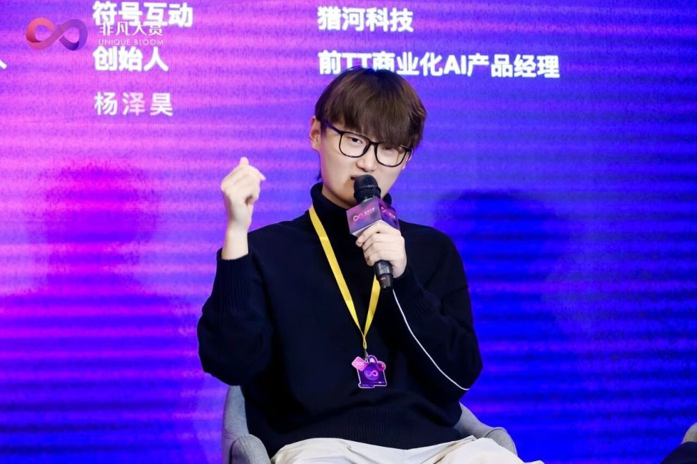 从“全自动刷美女”到一人公司年入百万，Vibe Coding还能这样玩 · 原文图片 4