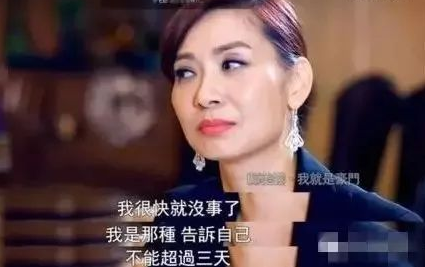 港圈顶级女大佬一出手，420亿的阔太李嘉欣又成了笑话…家常大肉丸子的做法2023已更新(腾讯/网易)家常大肉丸子的做法