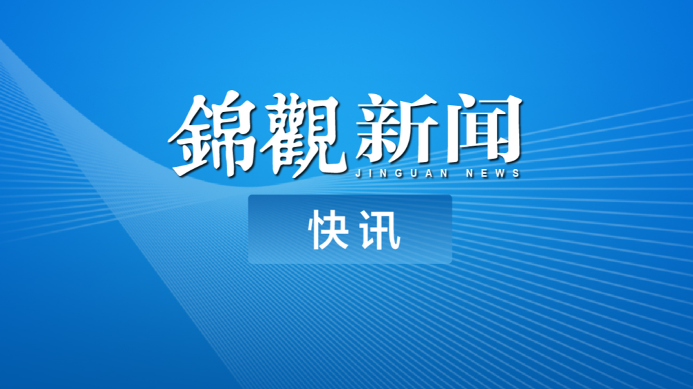 中国田径第二金！夏雨雨勇夺女子10000米决赛冠军_腾讯新闻