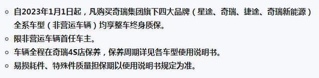 给大家科普一下nba2k比分网2023已更新(今日/腾讯)v2.1.4