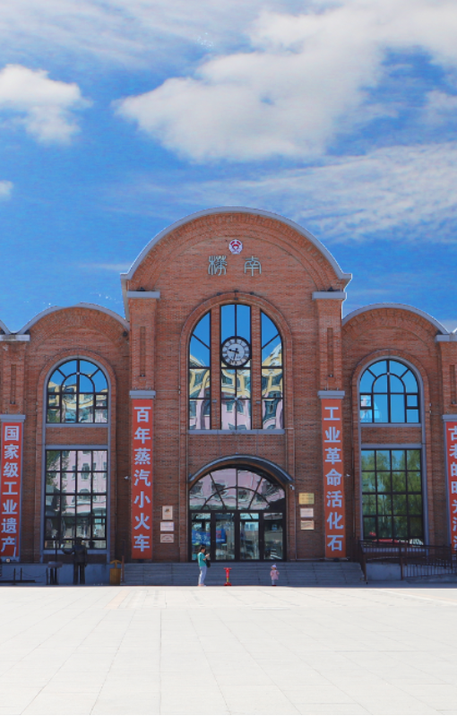 这里是 桦南