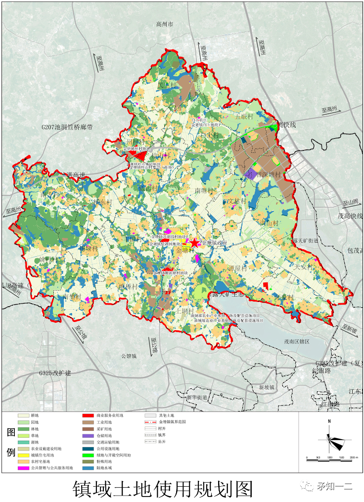 茂名茂南区金塘镇国土空间总体规划20212035年公示