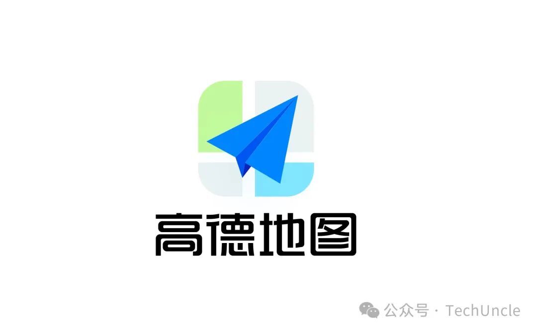 高德地图是否会下架小团团语音包? - 腾讯云开发者社区-腾讯云