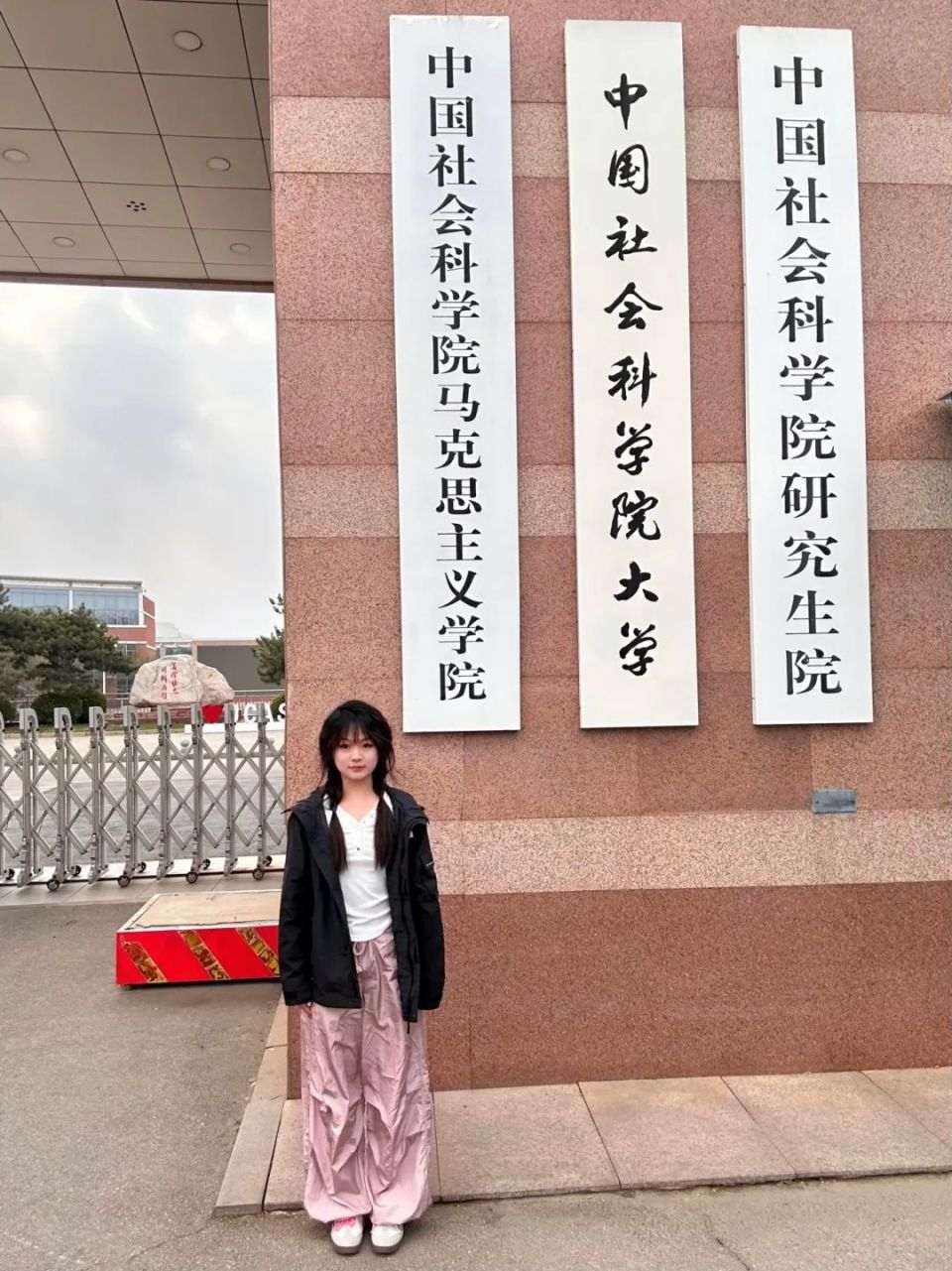 如何填报中考志愿首都师范大学毕业自媒体人全网粉丝20w 中共党员,教