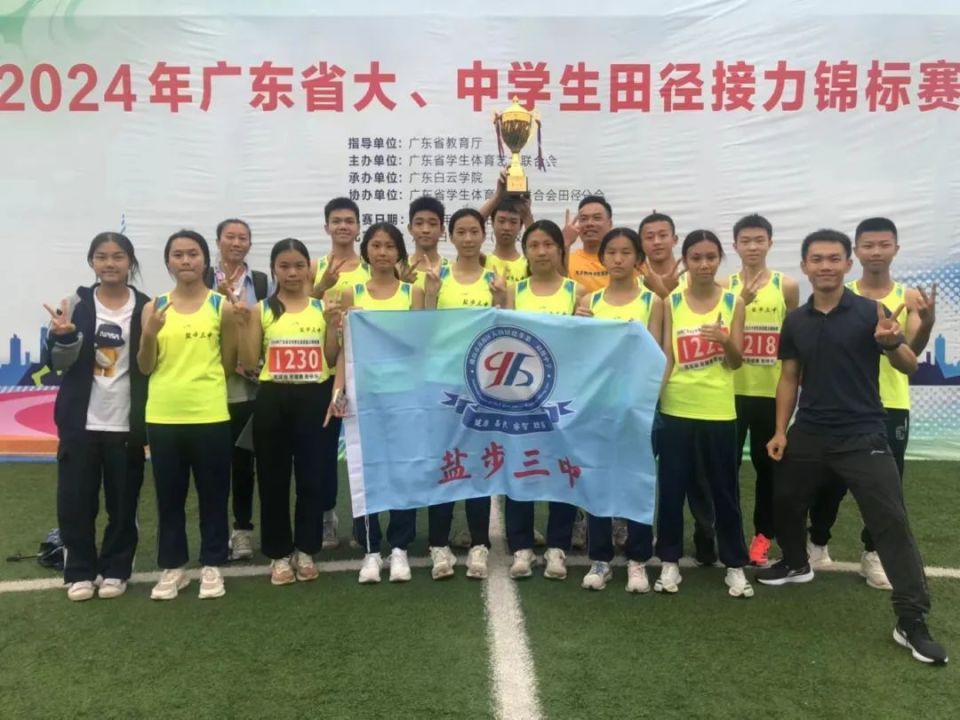 全镇严查电动车!