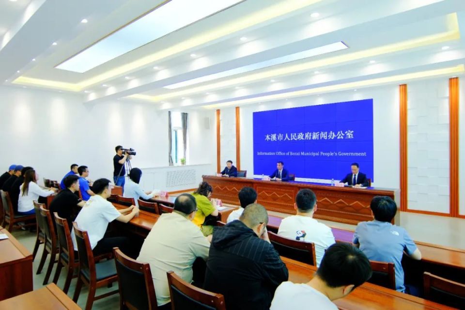 跑遍辽宁·2024"五女山"杯本溪半程马拉松比赛将于桓仁开赛