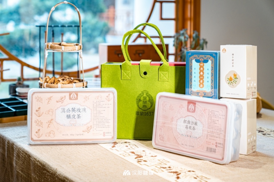 告别"节后综合征",汉阳给你元气满满!