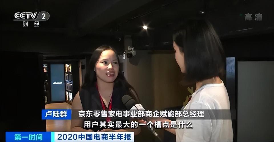 此前,董明珠引入科技自媒体人士王自如,将他任命为格力电器渠道改革
