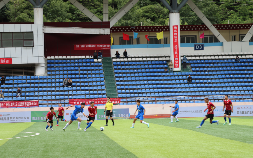 "贡嘎杯"半决赛争夺激烈, 甘肃甘南队,西藏昌都队挺