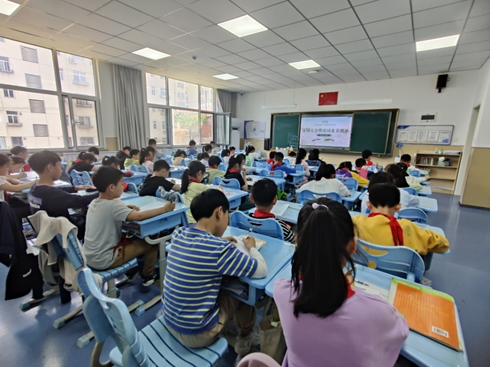 诗风盎然,梦想启航——青岛启元学校举办"诗与远方"诗词大会畅游诗词