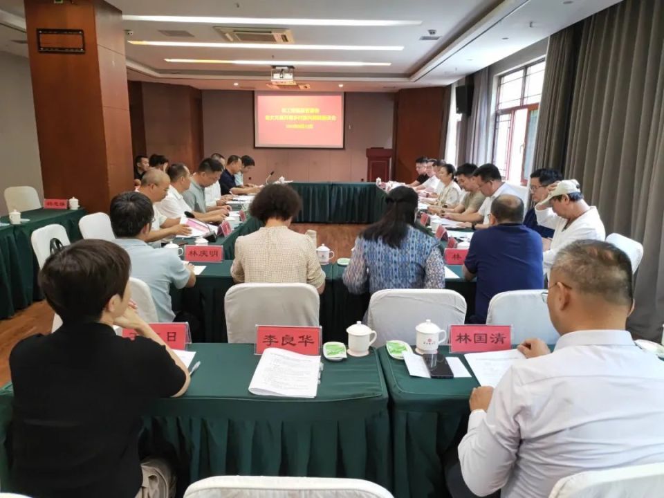 农工党福建省委会来大方县开展乡村振兴工作调研_腾讯新闻