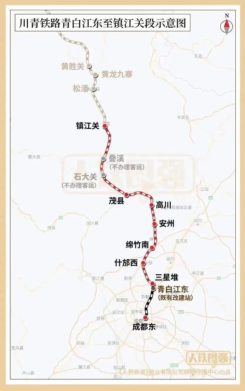 西北五省铁路交通图图片