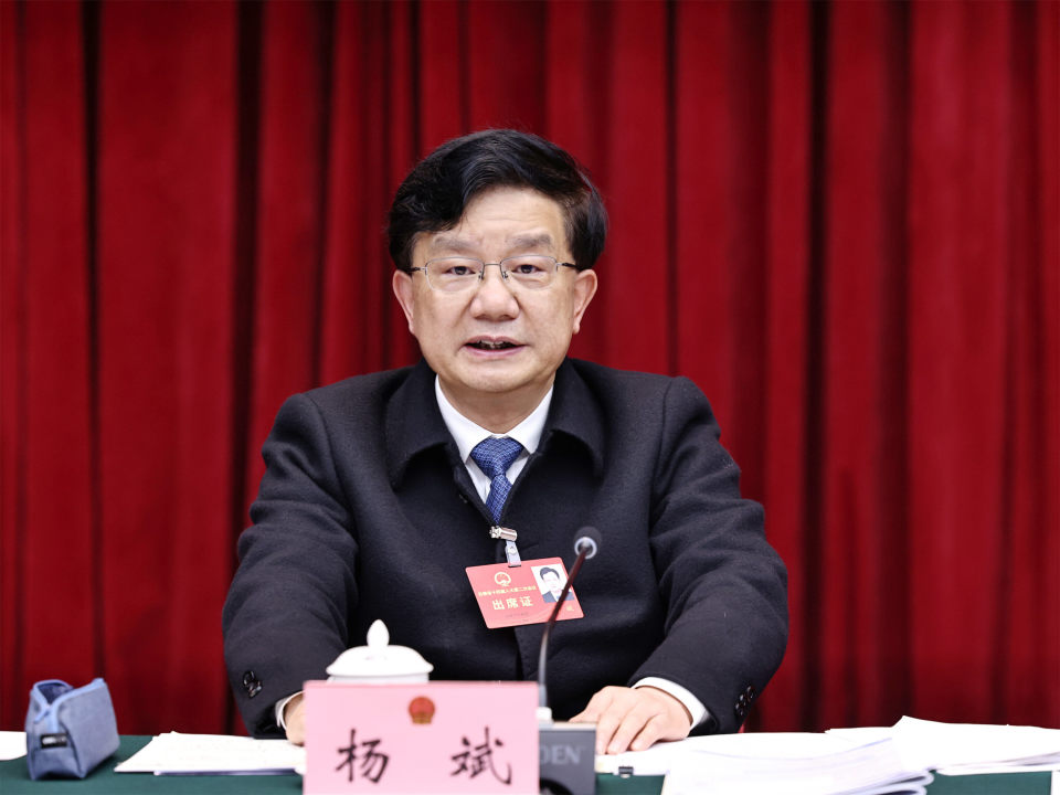 杨斌李先祥在全市安全生产工作会议上强调狠抓工作落实守牢安全底线以