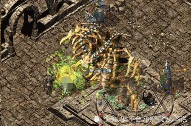 传奇世界这个手镯能快速破除魔防并且增强冰咆哮威力
