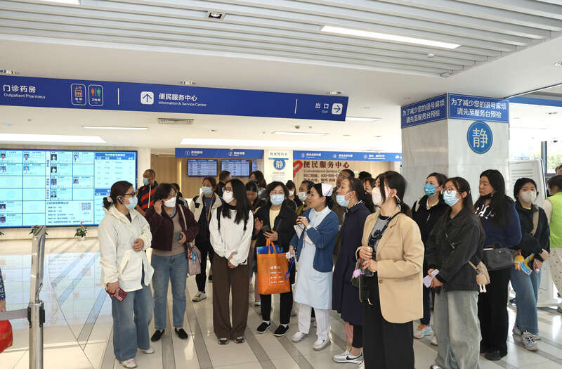 包含北京大学第三医院门诊陪诊挂号服务高效率服务的词条