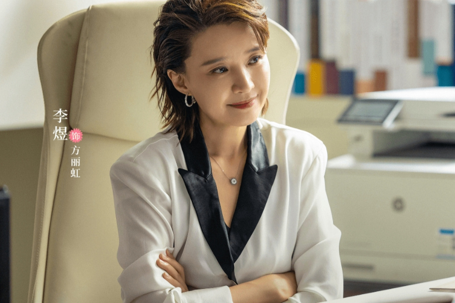 《无所畏惧》中被忽视的女配,认出了主持人李煜,没认出超女厉娜