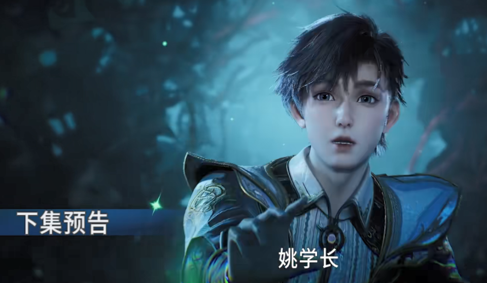 斗罗伊莱克斯就算不出手冰帝也能震杀邪魂师