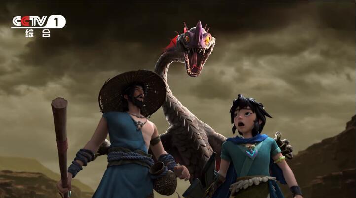 途径阳河,与水妖展开大战"自己的路要靠自己走",禹牢记烛龙嘱托,在