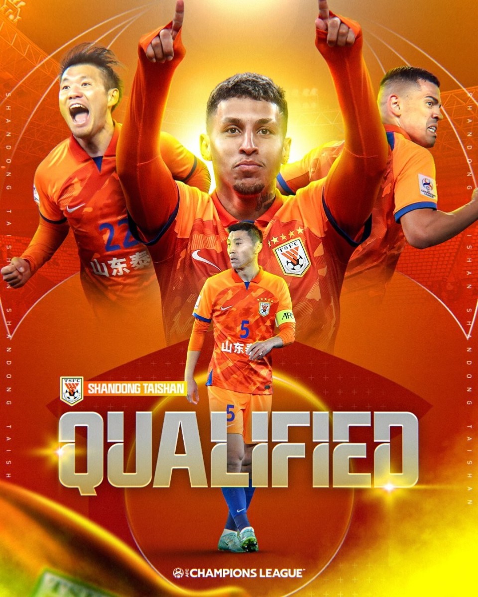 亚冠官方山东队晋级8强海报:克雷桑,郑铮c位,贾德松出镜_腾讯新闻