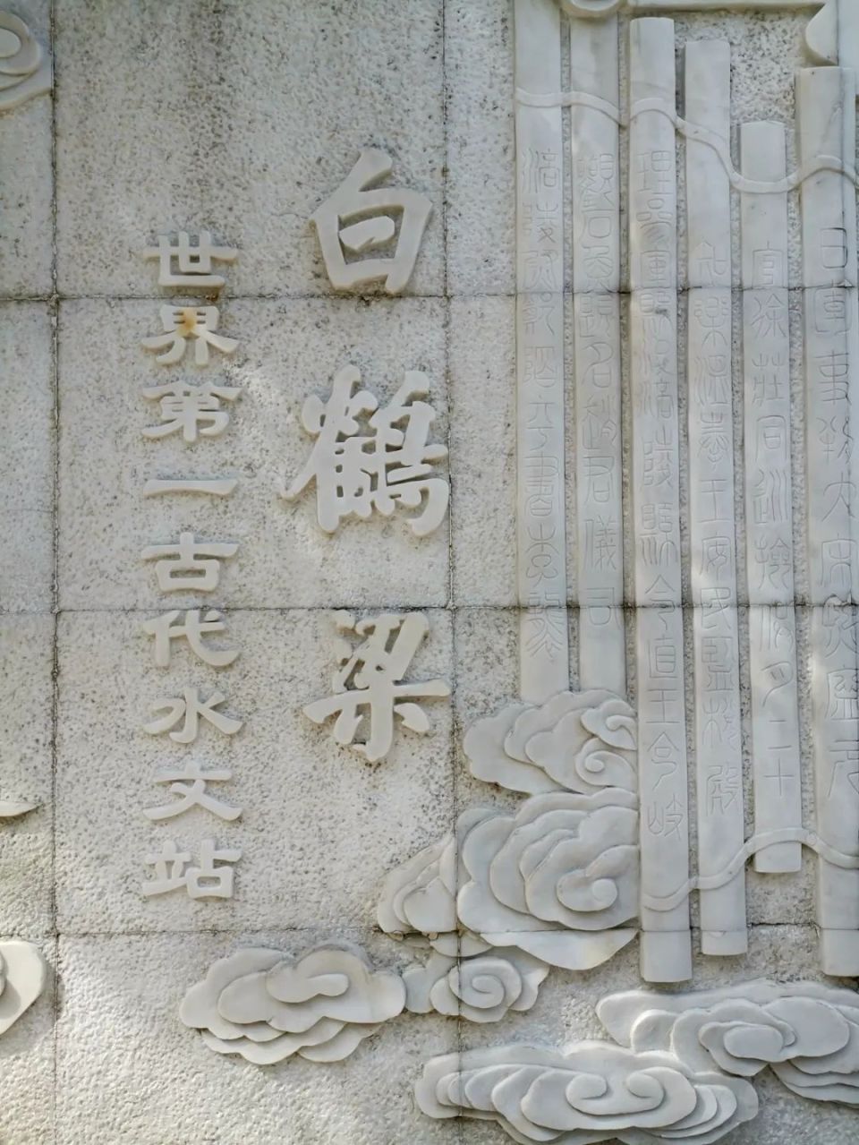 重庆巴人博物馆门票图片
