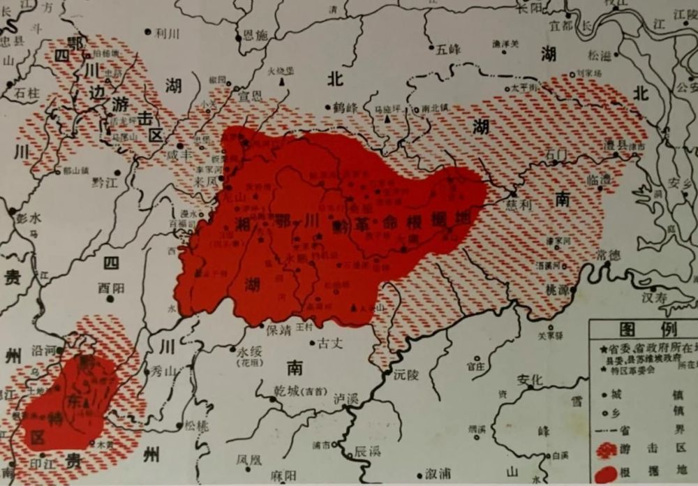 木黄会师地图图片