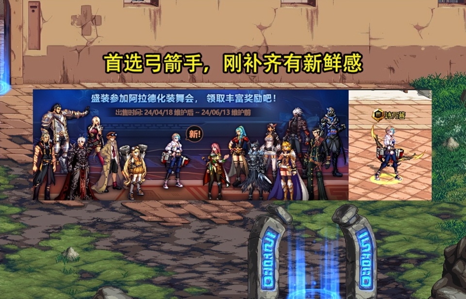 dnf:战令满级需注意了!4大道具别乱选,龙透升级券有大坑