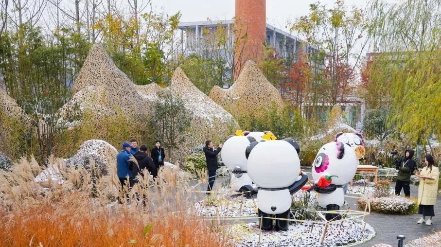 雪山下的公園城市向你發來請柬成都世園會品牌推介活動走進合肥園博園