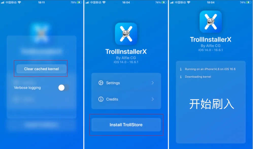 久等了，巨魔 Trollstore 在线安装免费可用！插图3