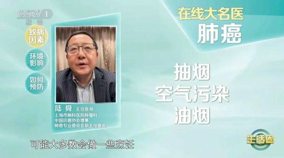 微信朋友圈：管家婆三肖三期必出一期澳门今晚加速衰老+致癌，5个让你各器官“受伤”的“隐形杀手”，就藏在你身边