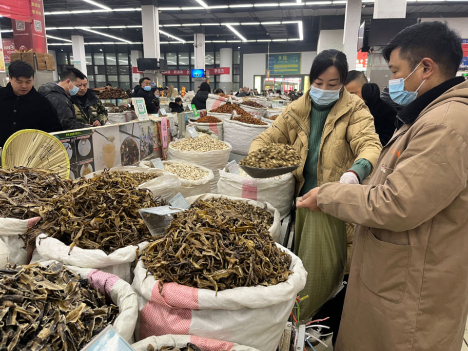 中銀行：今晚澳門特馬資料結(jié)果開什么中藥材暴漲行情：瘋狂的胡椒，資金背后熱炒中藥香料