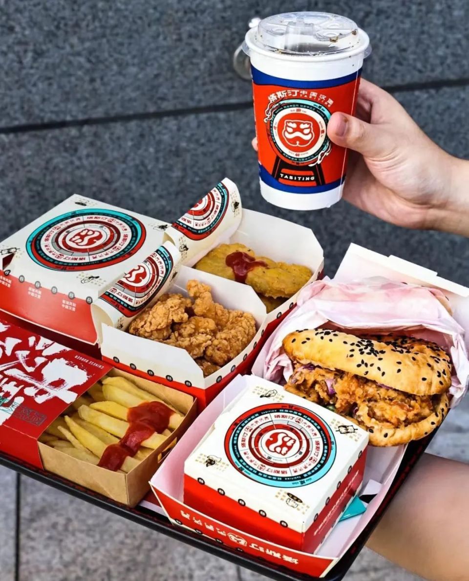 3年开店4500家塔斯汀成了汉堡界的后起新秀