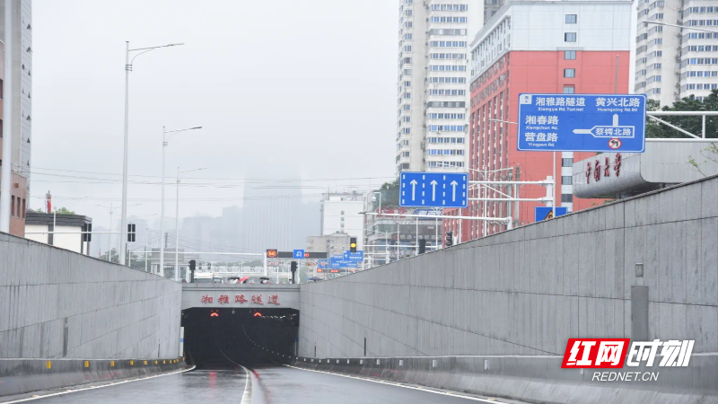 刚刚,长沙湘雅路过江隧道,新韶山南路正式通车!