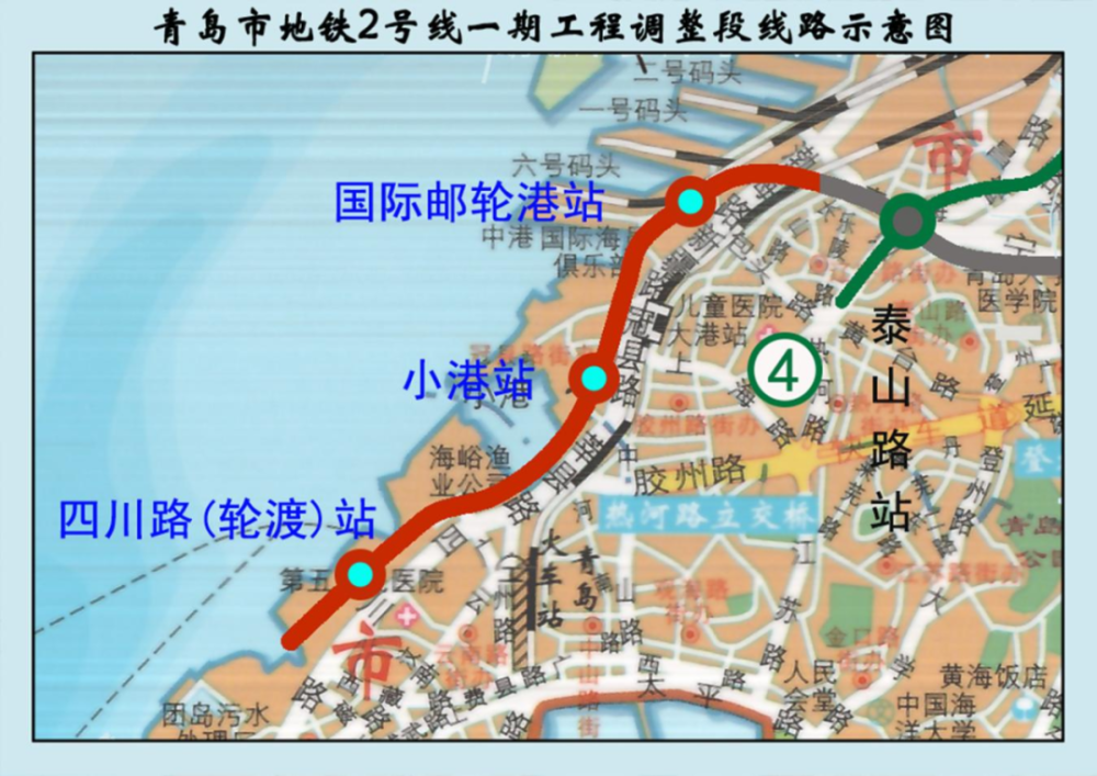 青岛地铁最新消息!今日起试运行!