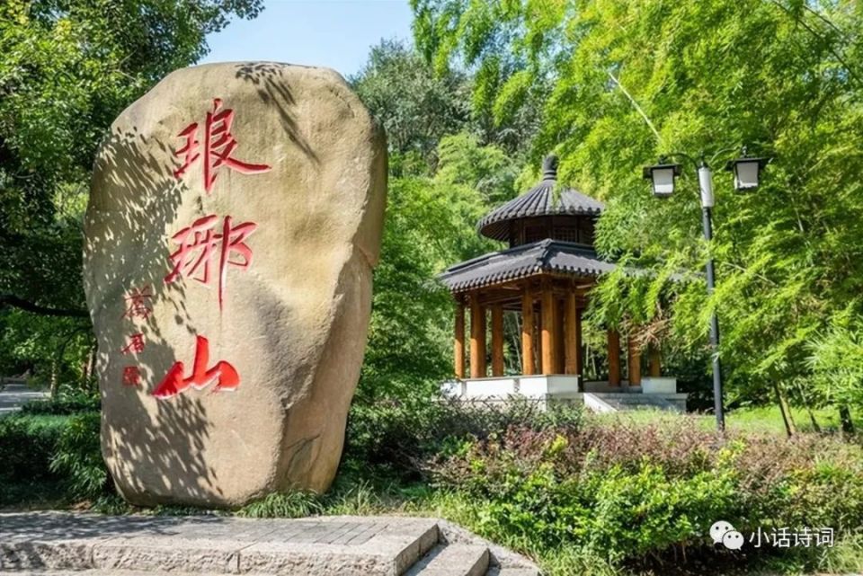 欧阳修:两次桃色绯闻,仕途三起三落,却终成文学宗师