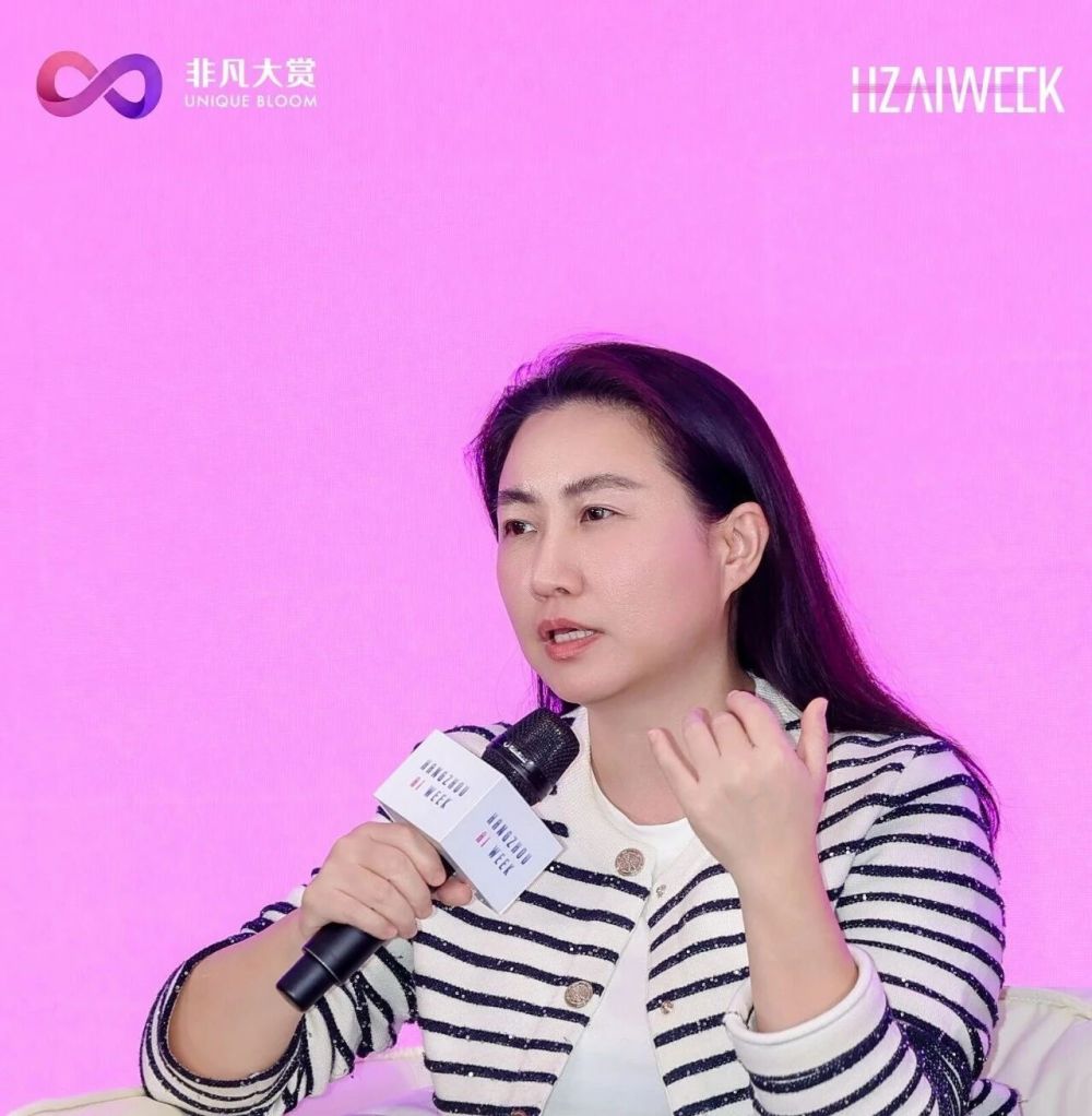 当人人都能用AI生成内容，人的价值还剩在哪？ · 原文图片 1