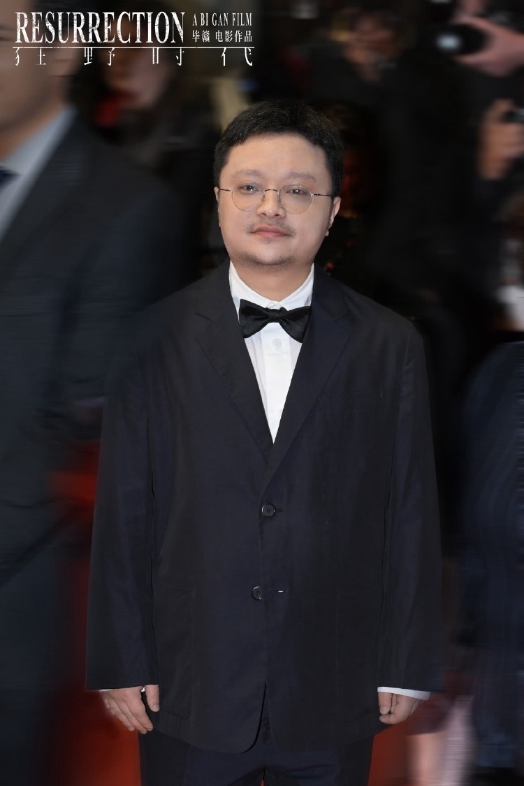 导演毕赣戛纳获奖,这部《狂野时代》在重庆拍摄