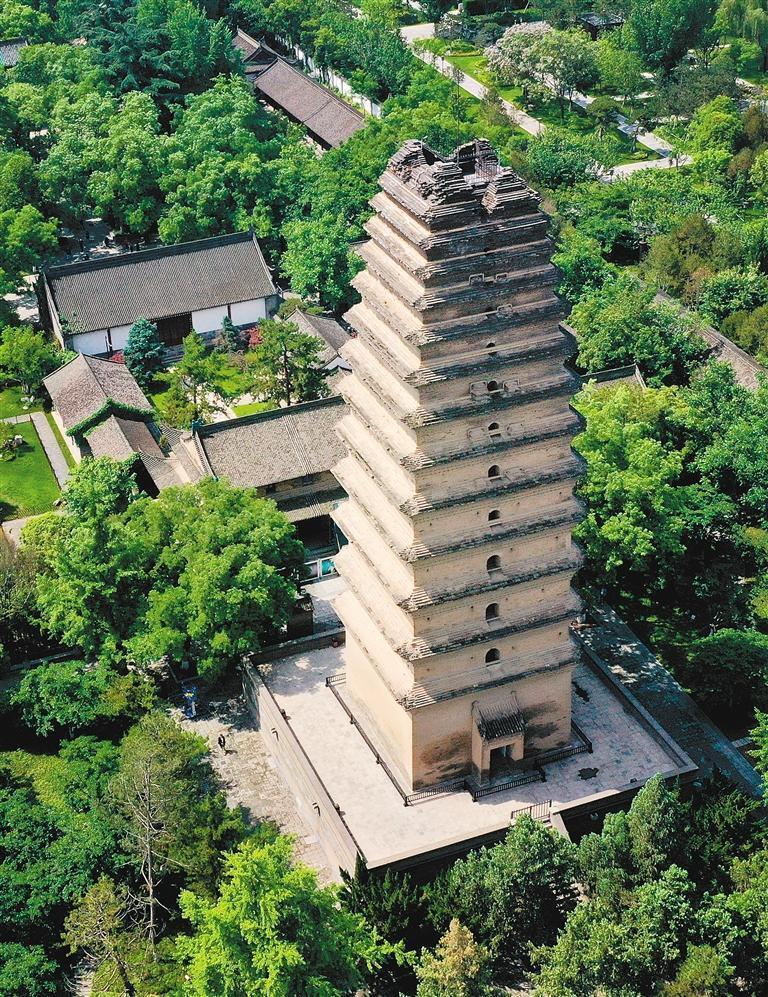 大雁塔の印鑑 Gendaito Daisho signed by 27th Kanemoto | Samurai Museum Shop