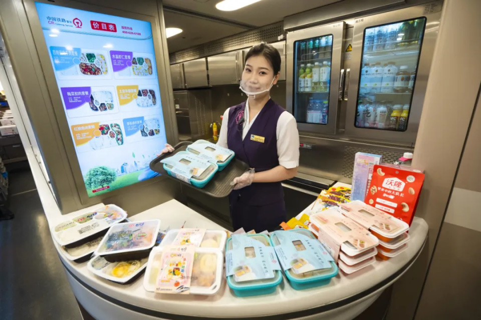 高铁点餐 腾讯网