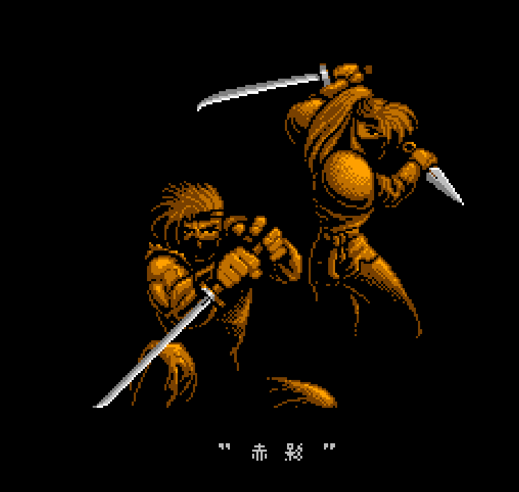 剧情简单到都不需要字幕就能理解《赤影战士》也就是大家熟悉的《水上