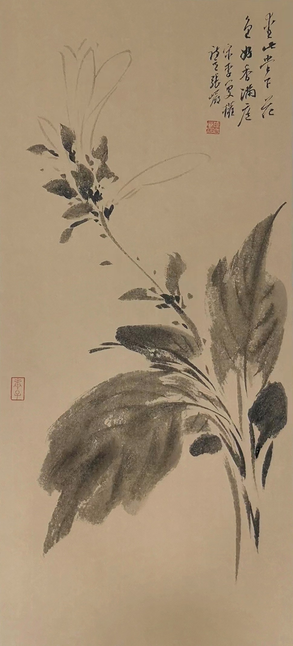 庆祝新中国成立75周年推荐艺术大家——画家张岩