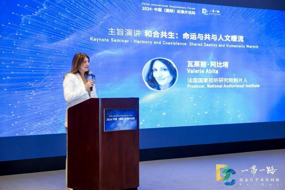 中国传媒大学校长张树庭致辞,提出以纪实影像为代表的视听媒介正在