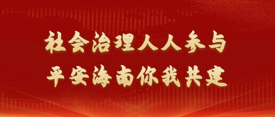 内蒙古发布12条非遗特色精品旅游线路海南的是