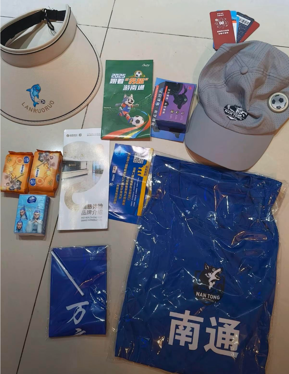持续的商业化，会影响大众对苏超的热情吗？