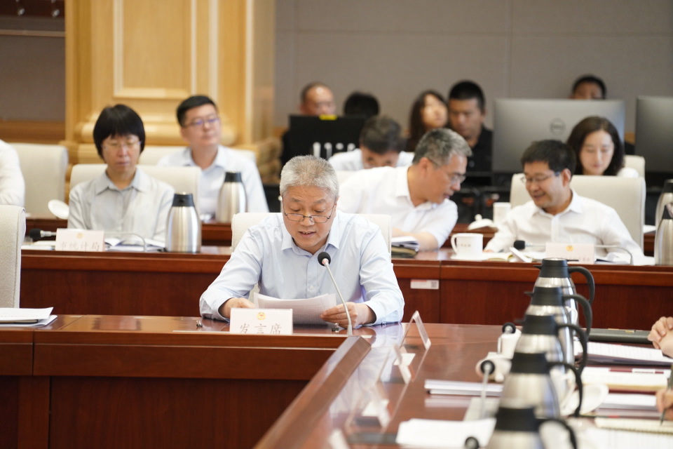 市政协议政会建言推进新型工业化北京实践
